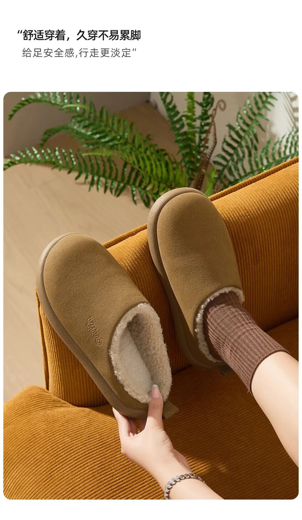 2025 New Autumn and Winter Home Indoor Non-Slip Warm Floor Cotton Slippers Plush Slippers for Women Windproof and Warm for Women — feature 10