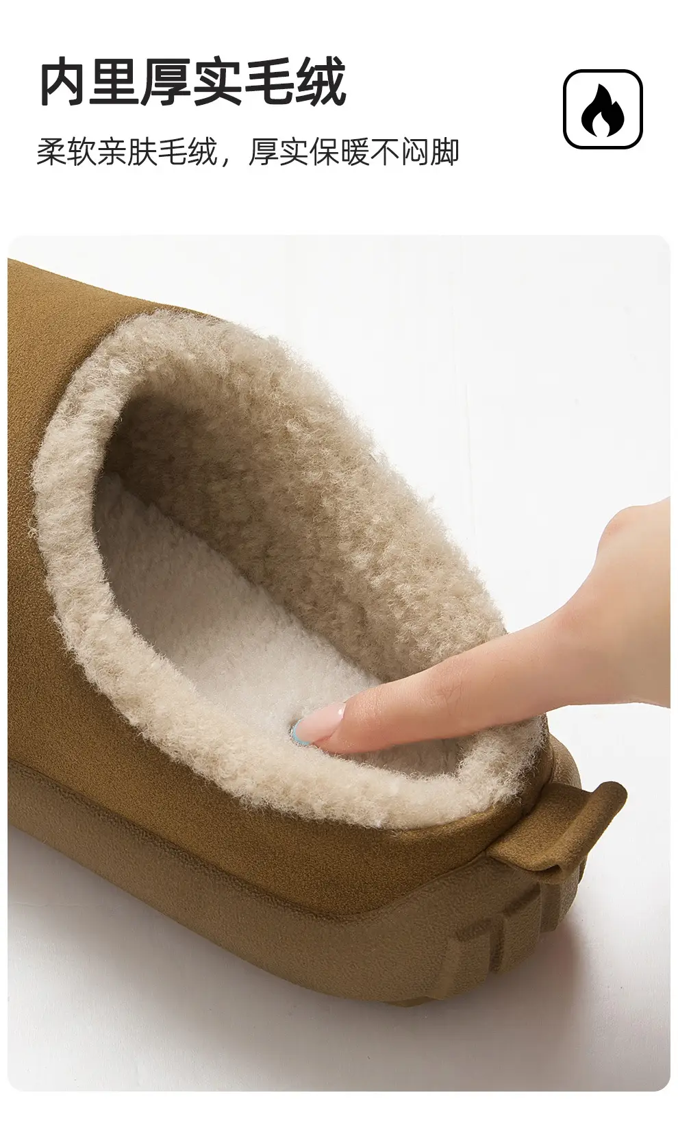 2025 New Autumn and Winter Home Indoor Non-Slip Warm Floor Cotton Slippers Plush Slippers for Women Windproof and Warm for Women — feature 7