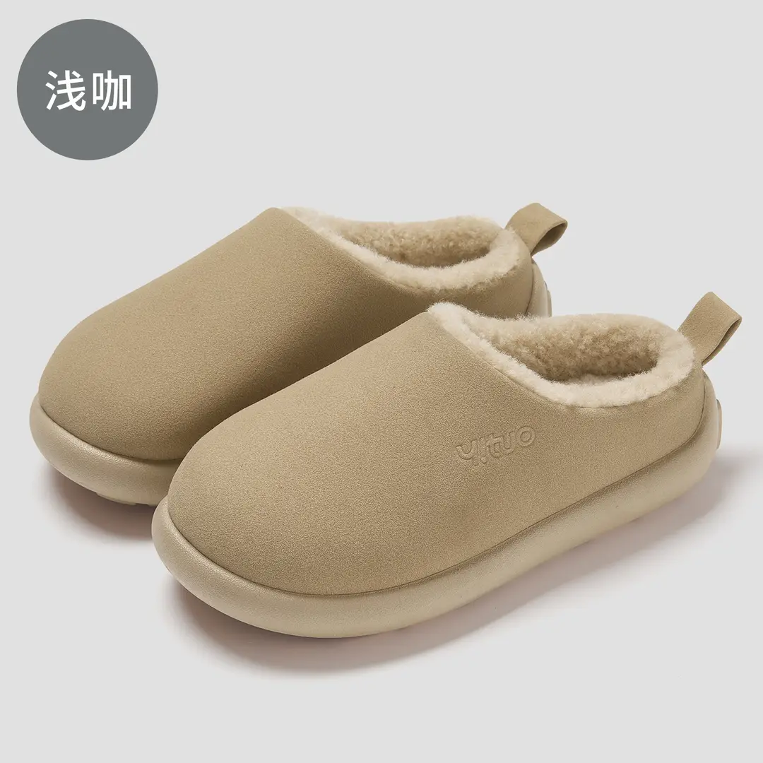 2025 New Autumn and Winter Home Indoor Non-Slip Warm Floor Cotton Slippers Plush Slippers for Women Windproof and Warm for Women - Image 3