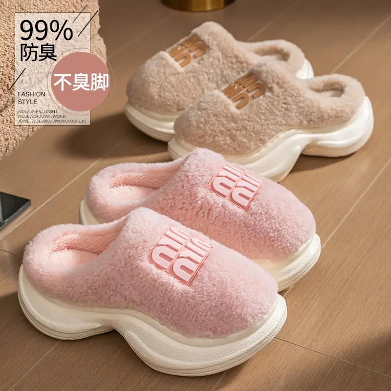 6cm Thick-Soled Fur Slippers for Women to Wear Outside, One-Leg Toe Half-Slip Lamb Wool Lazy Autumn and Winter New Cotton Slippers - Image 5