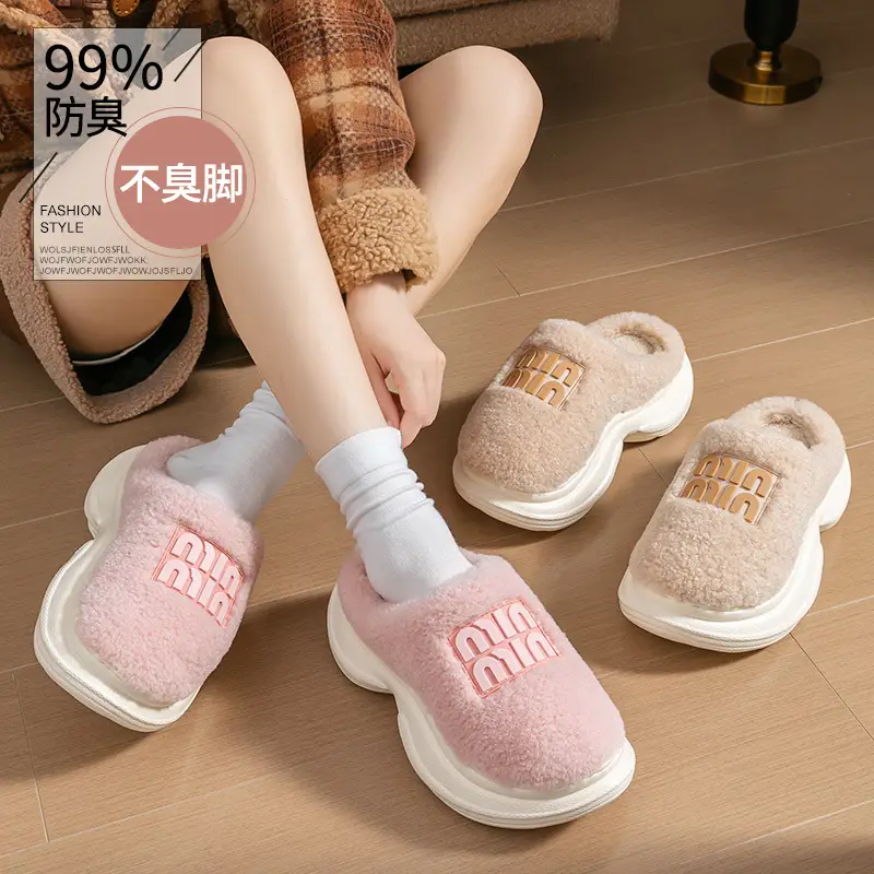 6cm Thick-Soled Fur Slippers for Women to Wear Outside, One-Leg Toe Half-Slip Lamb Wool Lazy Autumn and Winter New Cotton Slippers - Image 7