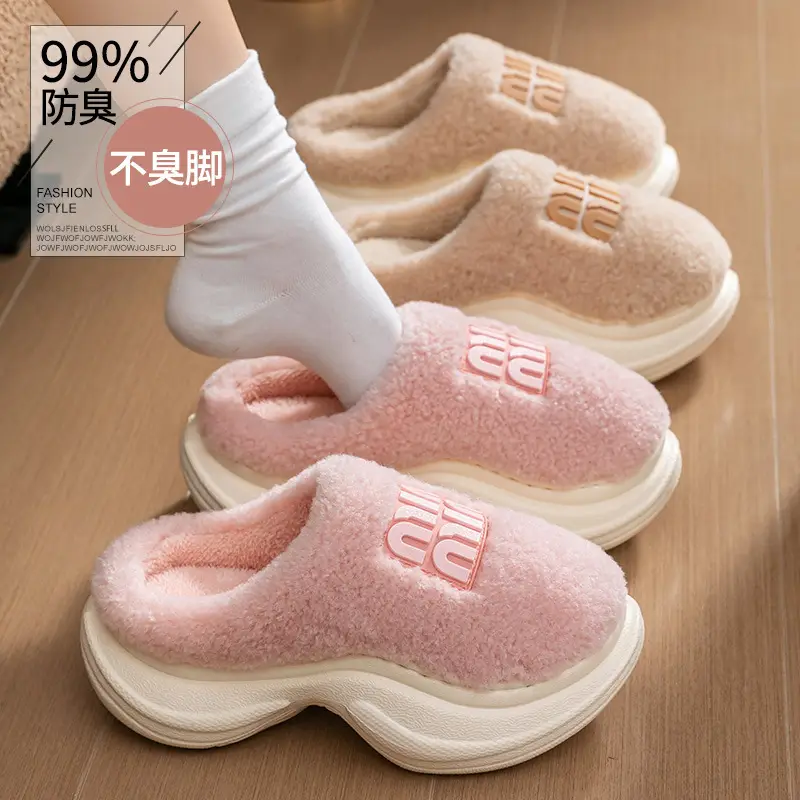 6cm Thick-Soled Fur Slippers for Women to Wear Outside, One-Leg Toe Half-Slip Lamb Wool Lazy Autumn and Winter New Cotton Slippers - Image 8