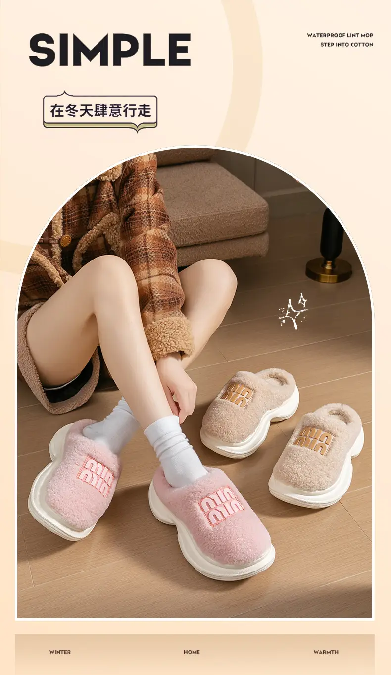 6cm Thick-Soled Fur Slippers for Women to Wear Outside, One-Leg Toe Half-Slip Lamb Wool Lazy Autumn and Winter New Cotton Slippers — feature 1