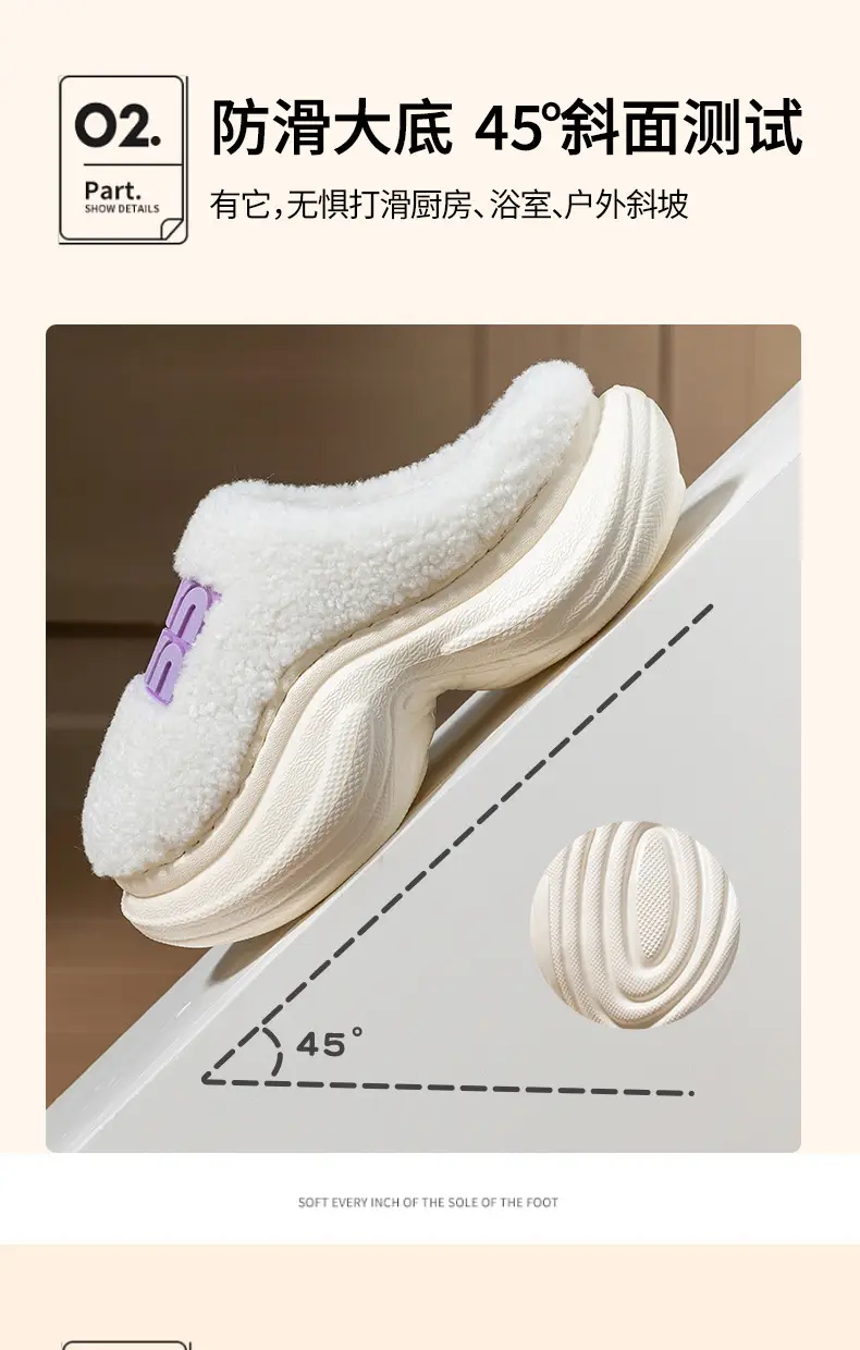 6cm Thick-Soled Fur Slippers for Women to Wear Outside, One-Leg Toe Half-Slip Lamb Wool Lazy Autumn and Winter New Cotton Slippers — feature 7