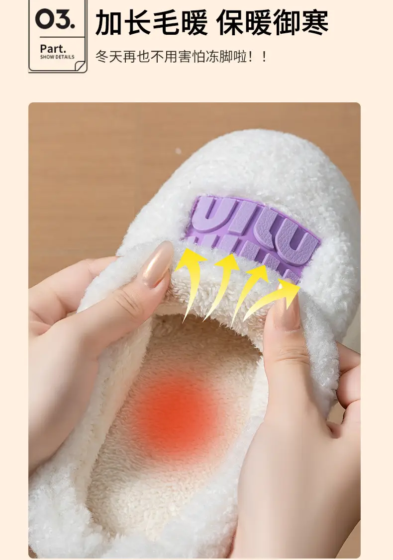 6cm Thick-Soled Fur Slippers for Women to Wear Outside, One-Leg Toe Half-Slip Lamb Wool Lazy Autumn and Winter New Cotton Slippers — feature 8