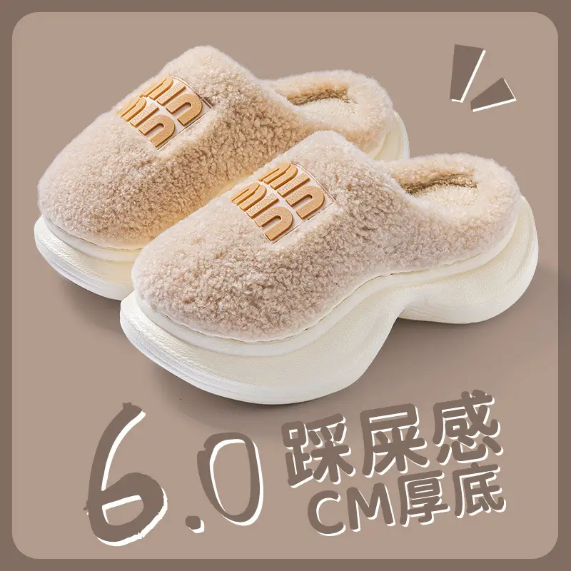6cm Thick-Soled Fur Slippers for Women to Wear Outside, One-Leg Toe Half-Slip Lamb Wool Lazy Autumn and Winter New Cotton Slippers - Image 2