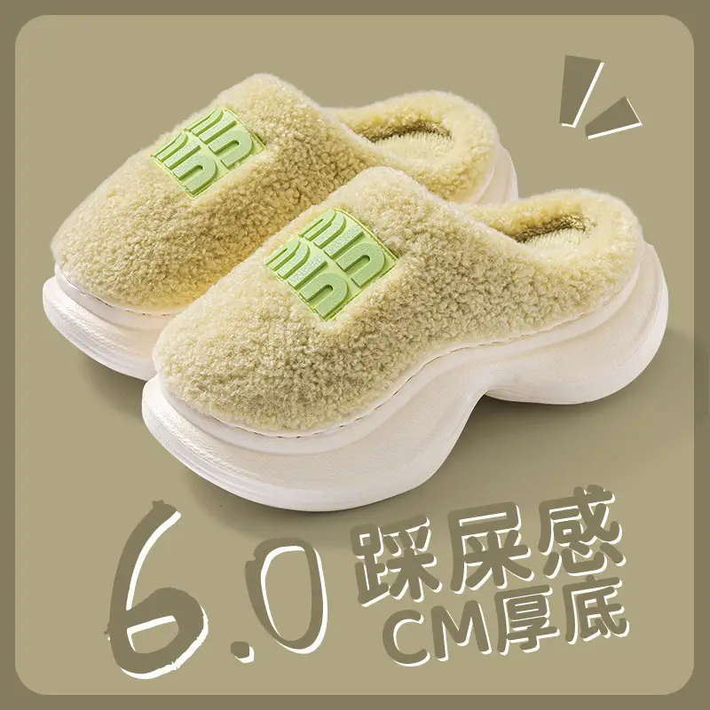 6cm Thick-Soled Fur Slippers for Women to Wear Outside, One-Leg Toe Half-Slip Lamb Wool Lazy Autumn and Winter New Cotton Slippers - Image 3