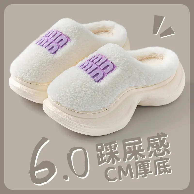6cm Thick-Soled Fur Slippers for Women to Wear Outside, One-Leg Toe Half-Slip Lamb Wool Lazy Autumn and Winter New Cotton Slippers - Image 4