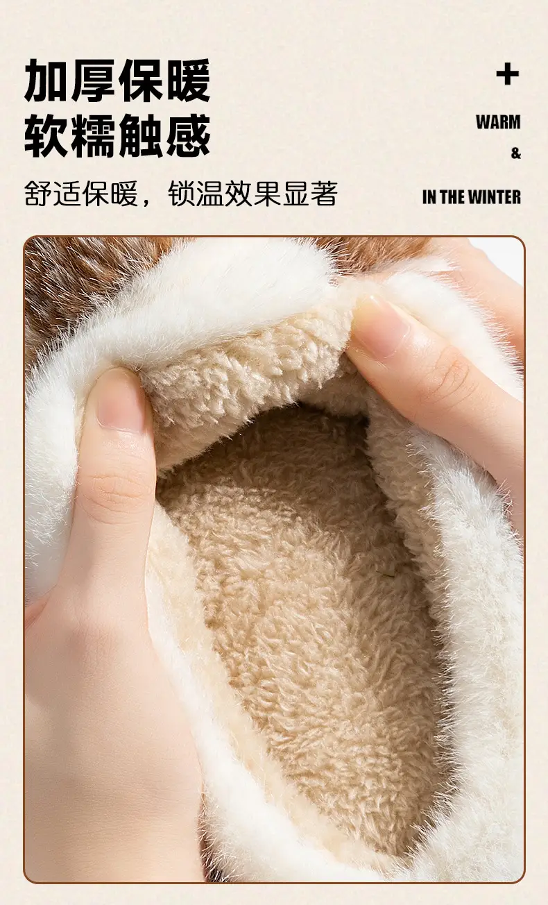 Women's Warm Plush Confinement Slippers Brown White — feature 5