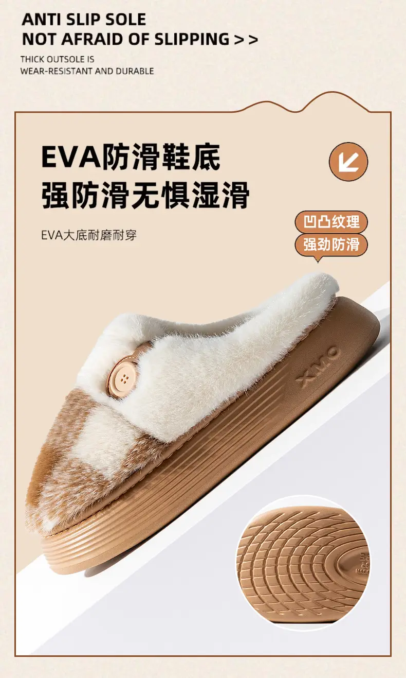 Women's Warm Plush Confinement Slippers Brown White — feature 9