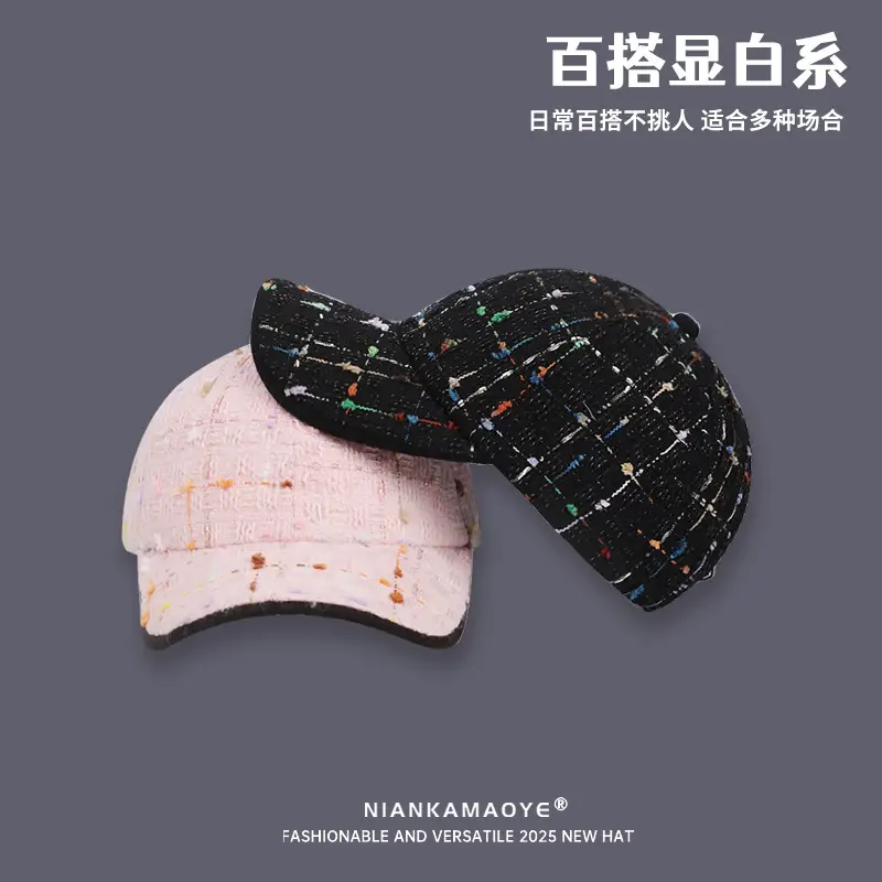 Nankaramaye French Design Woven Baseball Cap - Image 6