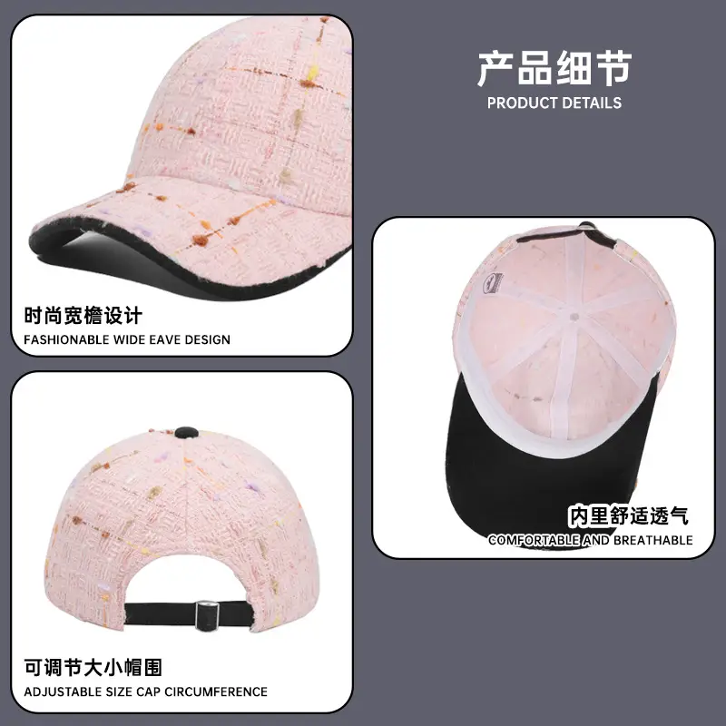 Nankaramaye French Design Woven Baseball Cap - Image 7