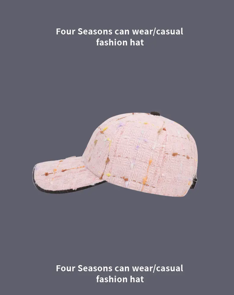 Nankaramaye French Design Woven Baseball Cap — feature 12