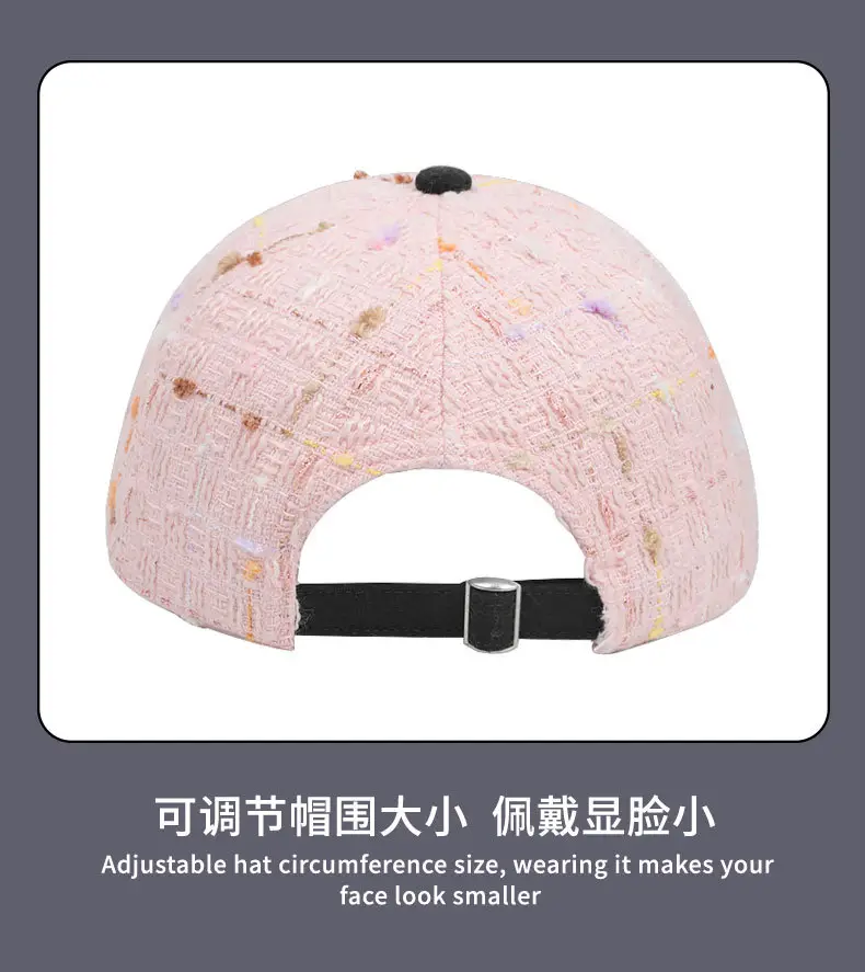 Nankaramaye French Design Woven Baseball Cap — feature 14