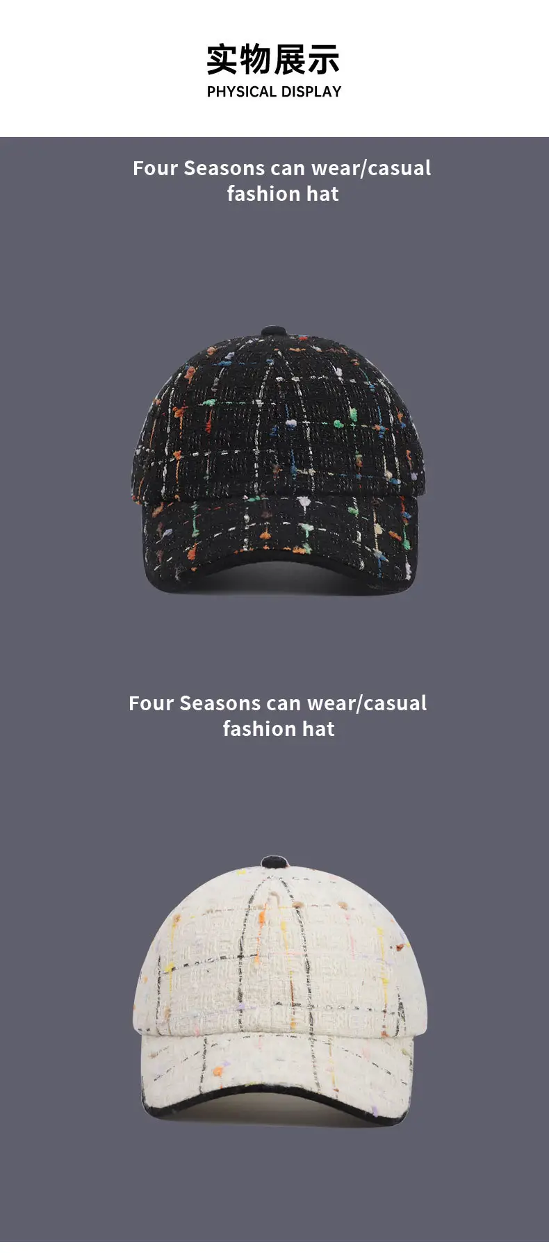 Nankaramaye French Design Woven Baseball Cap — feature 9
