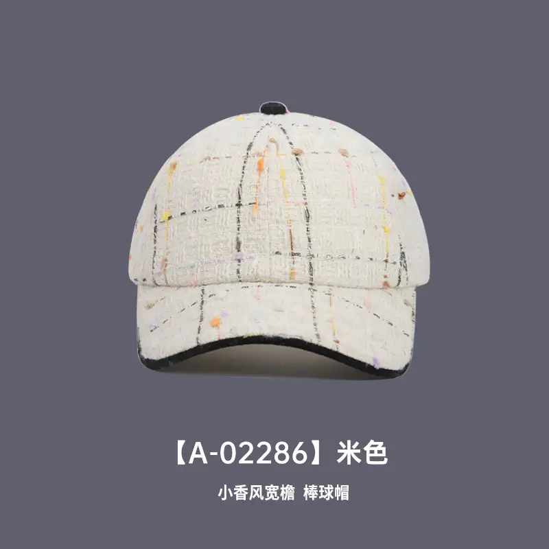 Nankaramaye French Design Woven Baseball Cap - Image 2