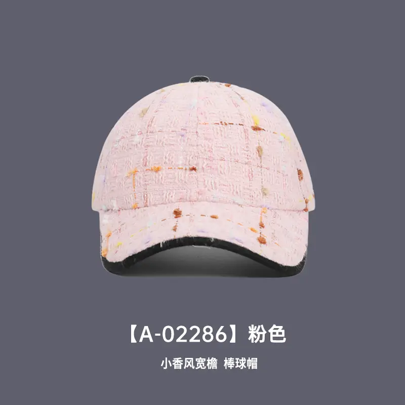 Nankaramaye French Design Woven Baseball Cap - Image 3