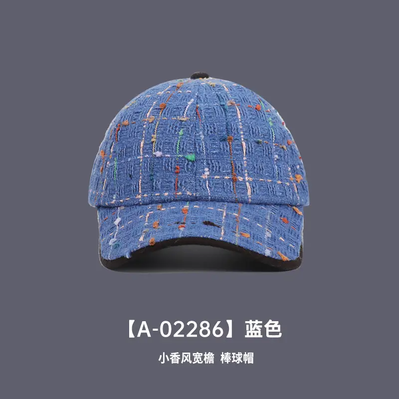 Nankaramaye French Design Woven Baseball Cap - Image 4