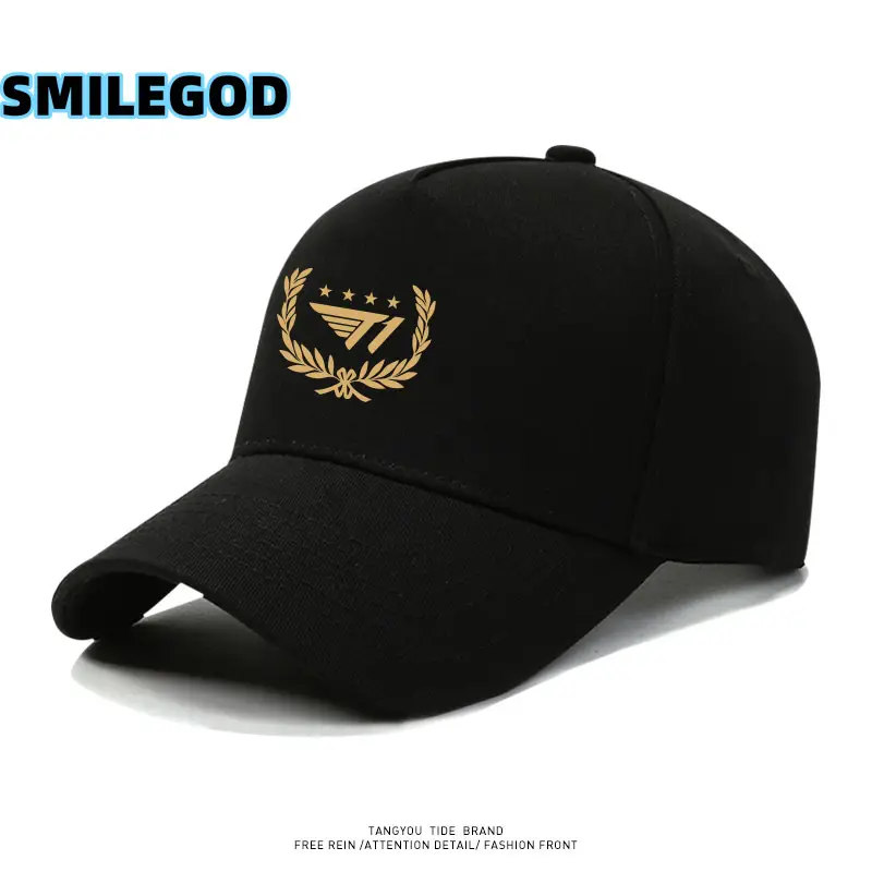 T1 Team Baseball Cap with Gold Four-Star Embroidery - Image 14