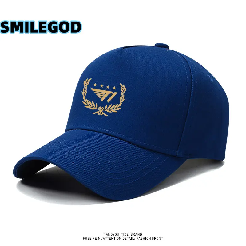 T1 Team Baseball Cap with Gold Four-Star Embroidery - Image 15
