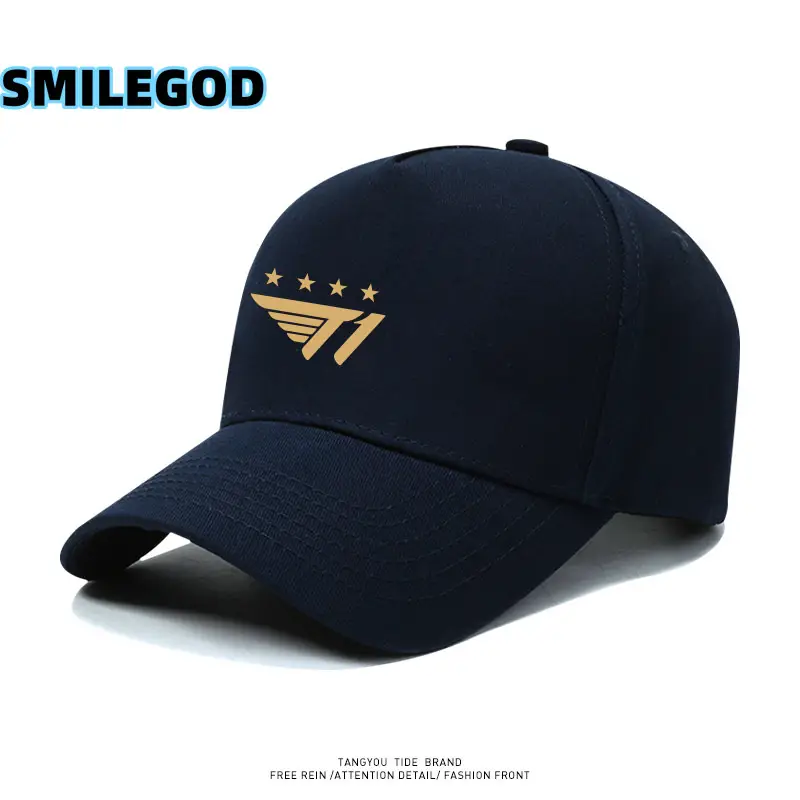 T1 Team Baseball Cap with Gold Four-Star Embroidery - Image 4