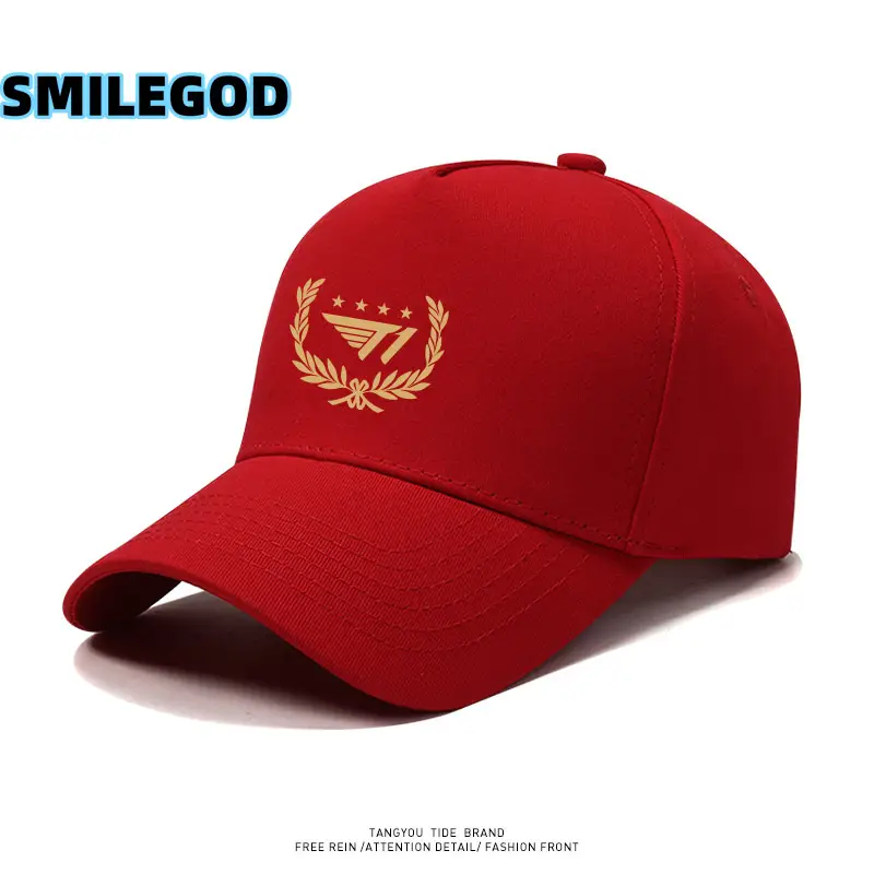 T1 Team Baseball Cap with Gold Four-Star Embroidery - Image 7