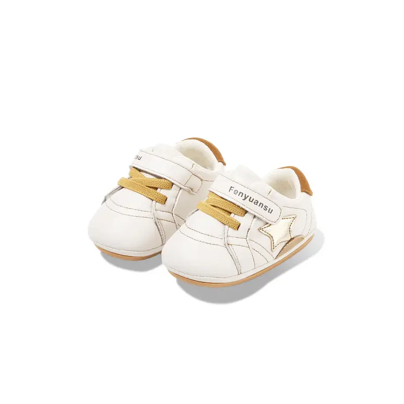 Baby Sneakers Soft Sole Black 0-12M