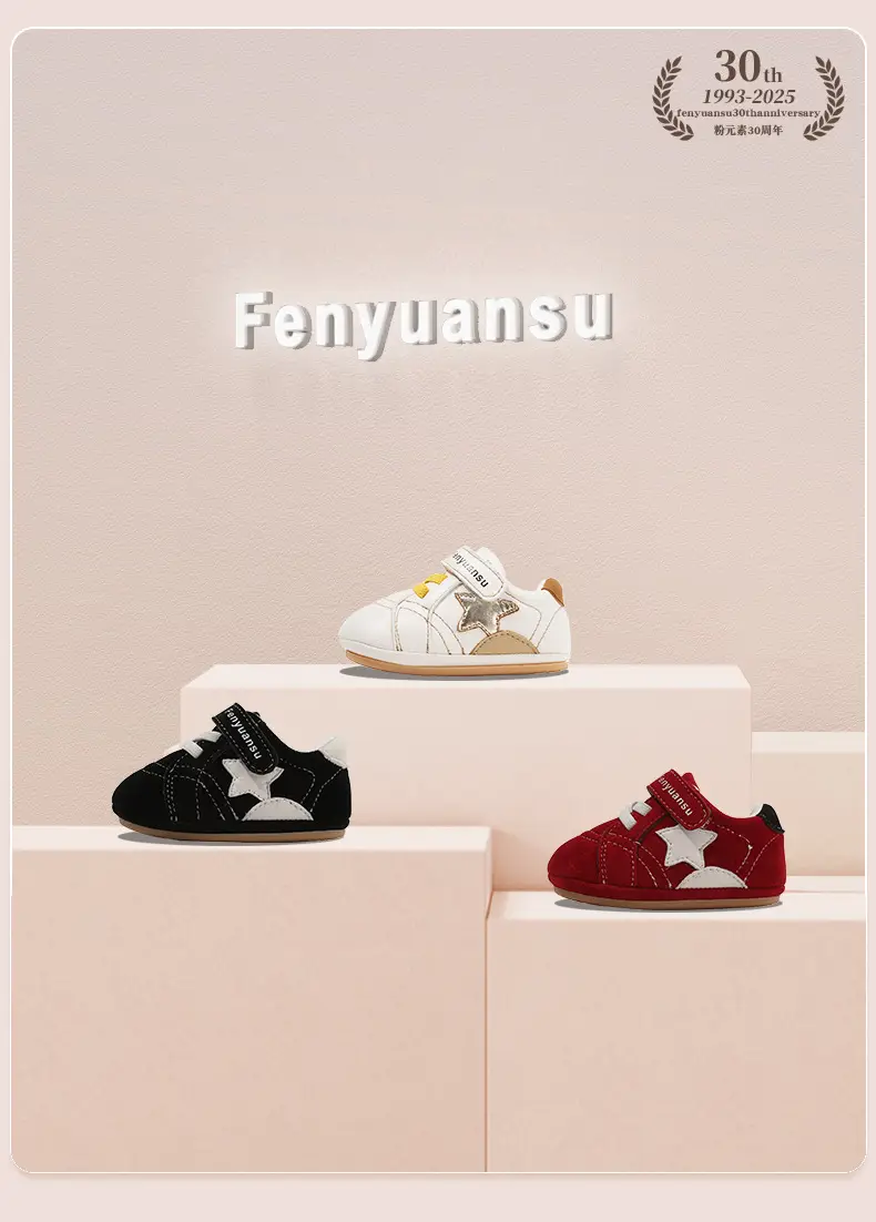 Baby Sneakers Soft Sole Black 0-12M — feature 7