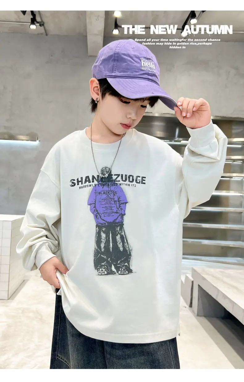 Men Loose Fit Long Sleeve T-Shirt 2026 Cool Style — feature 17