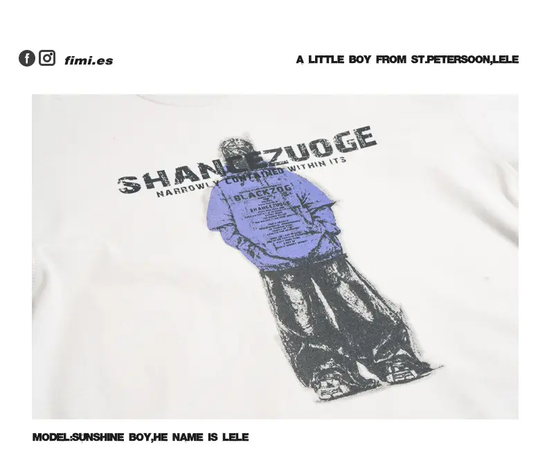 Men Loose Fit Long Sleeve T-Shirt 2026 Cool Style — feature 2