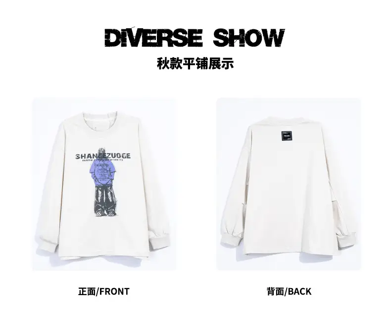 Men Loose Fit Long Sleeve T-Shirt 2026 Cool Style — feature 4