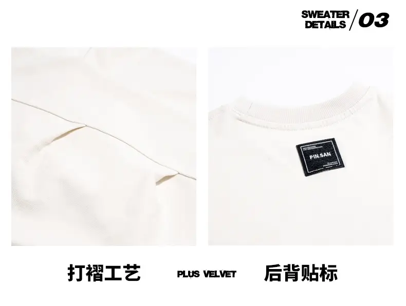 Men Loose Fit Long Sleeve T-Shirt 2026 Cool Style — feature 8