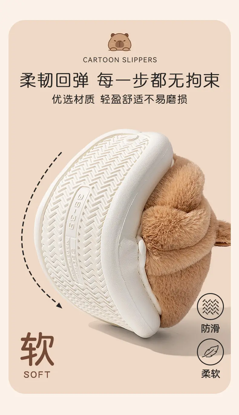 Cute Capybara Cotton Slippers for Men Autumn and Winter New Home Cute Capybara Non-Slip Warm Stuffed Cotton Slippers for Men — feature 8