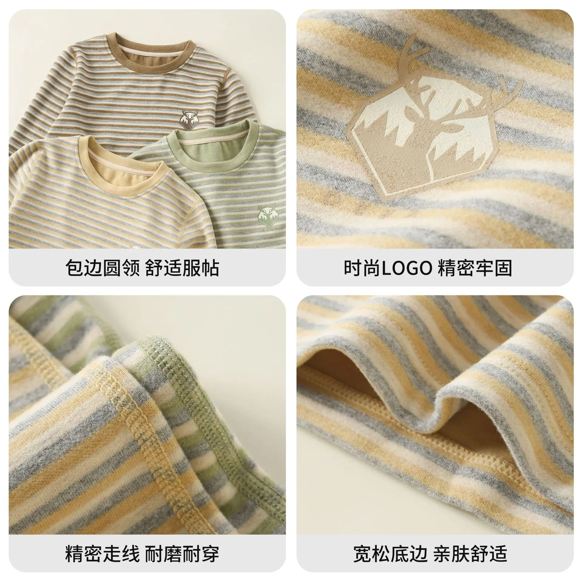 Children's Green Striped Thermal T-Shirt Medium to Large - Image 12