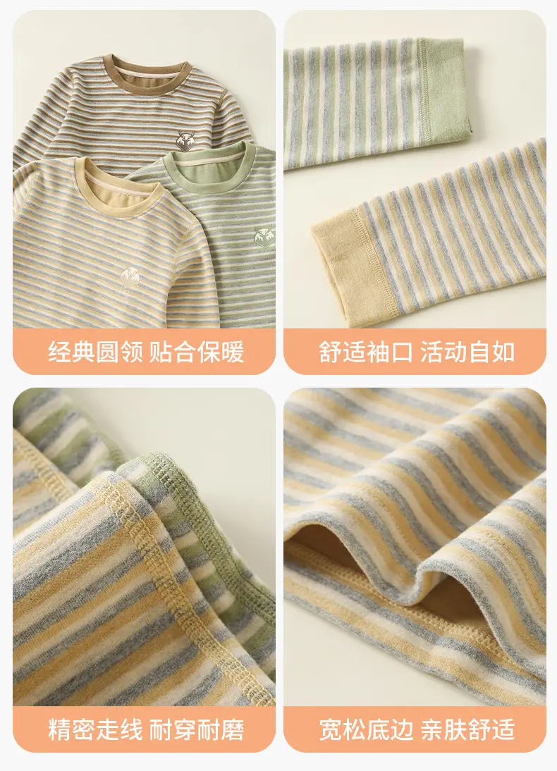 Children's Green Striped Thermal T-Shirt Medium to Large — feature 15