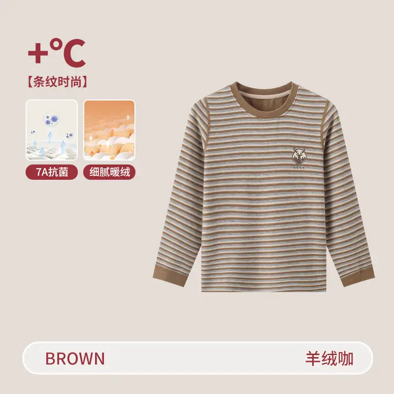 Children's Green Striped Thermal T-Shirt Medium to Large - Image 3