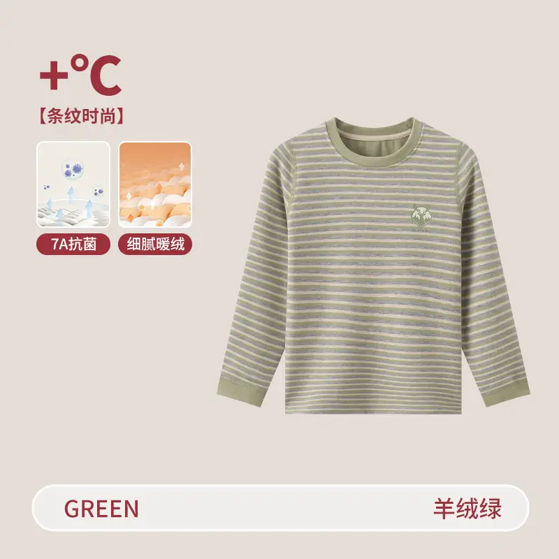 Children's Green Striped Thermal T-Shirt Medium to Large - Image 4