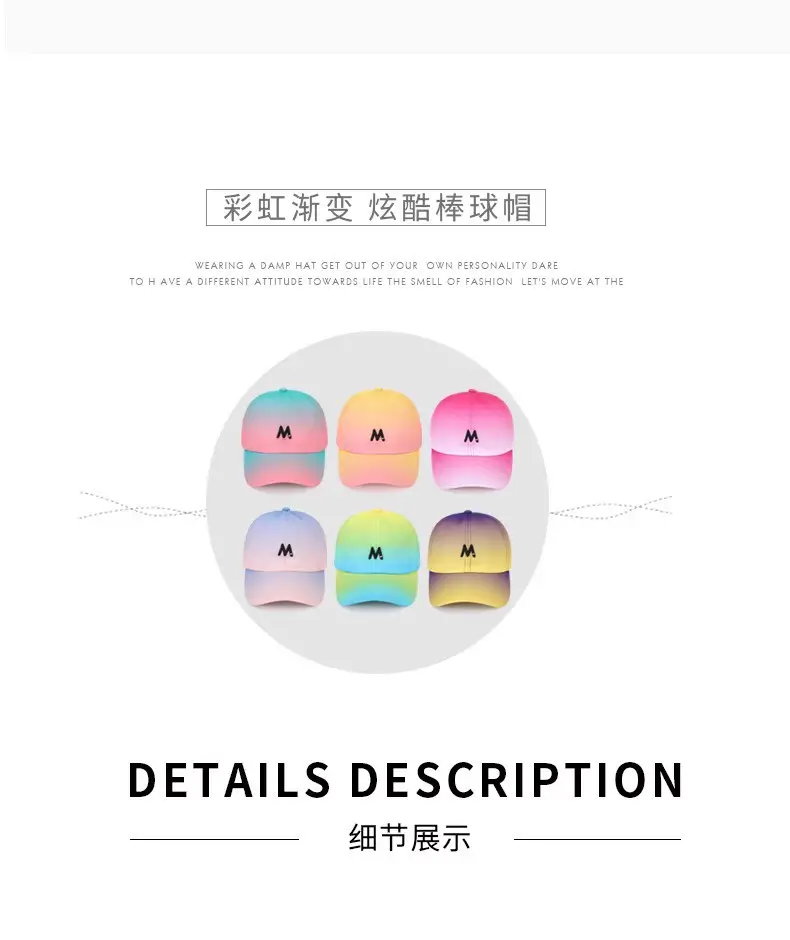 Pink 3D Letter Cap for Women Spring Summer Sunshade — feature 17