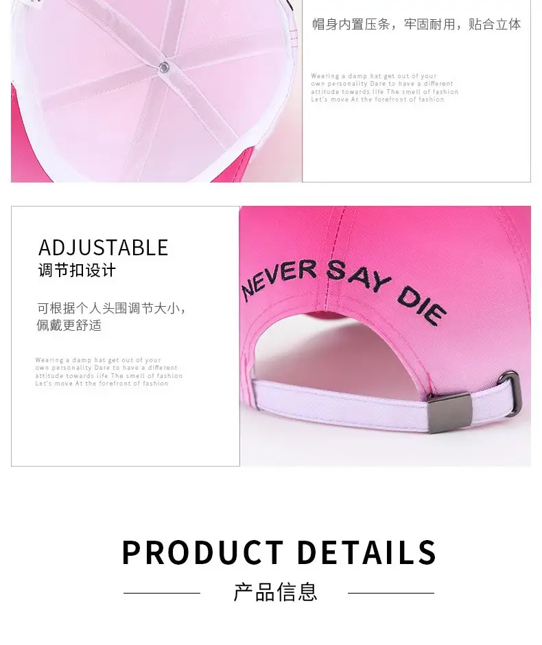 Pink 3D Letter Cap for Women Spring Summer Sunshade — feature 4