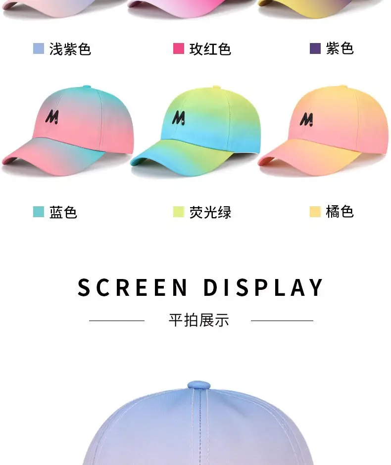 Pink 3D Letter Cap for Women Spring Summer Sunshade — feature 6