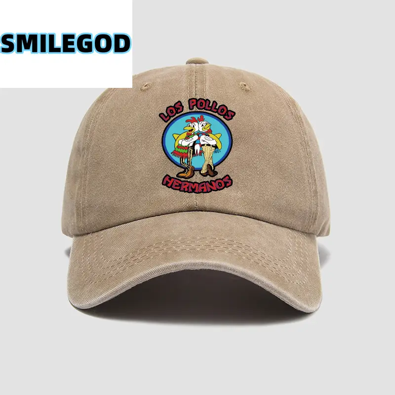 Unisex Mascara Cap with Dog Design Beige - Image 17