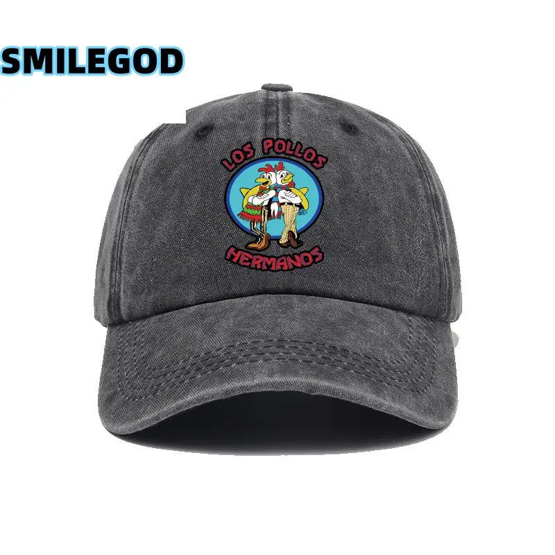 Unisex Mascara Cap with Dog Design Beige - Image 19