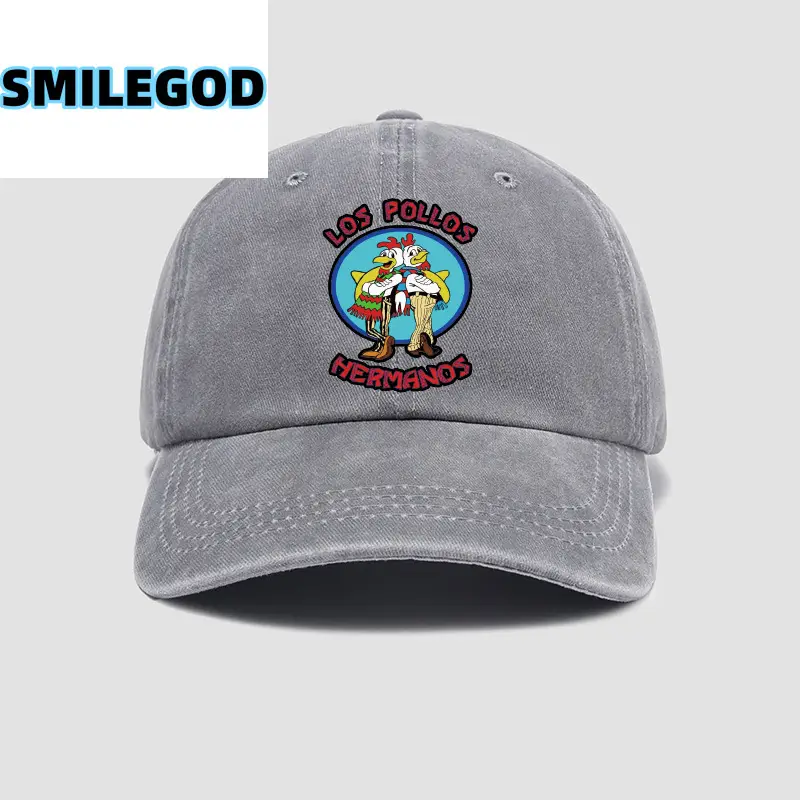 Unisex Mascara Cap with Dog Design Beige - Image 10