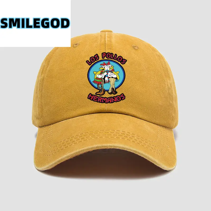 Unisex Mascara Cap with Dog Design Beige - Image 11