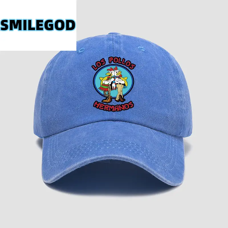 Unisex Mascara Cap with Dog Design Beige - Image 13