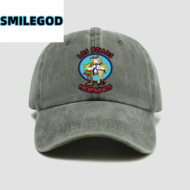 Unisex Mascara Cap with Dog Design Beige - Image 2