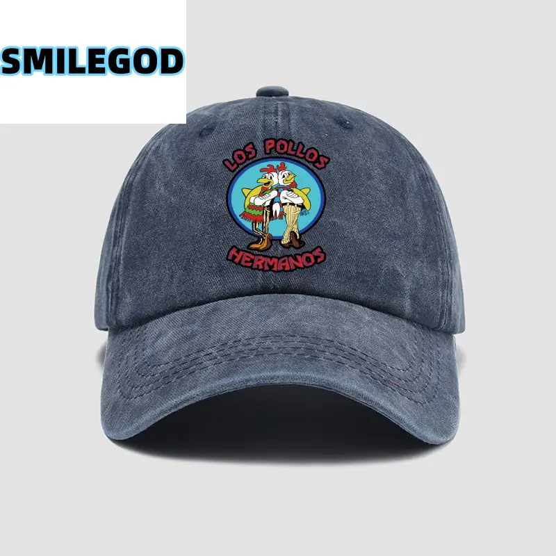 Unisex Mascara Cap with Dog Design Beige - Image 4