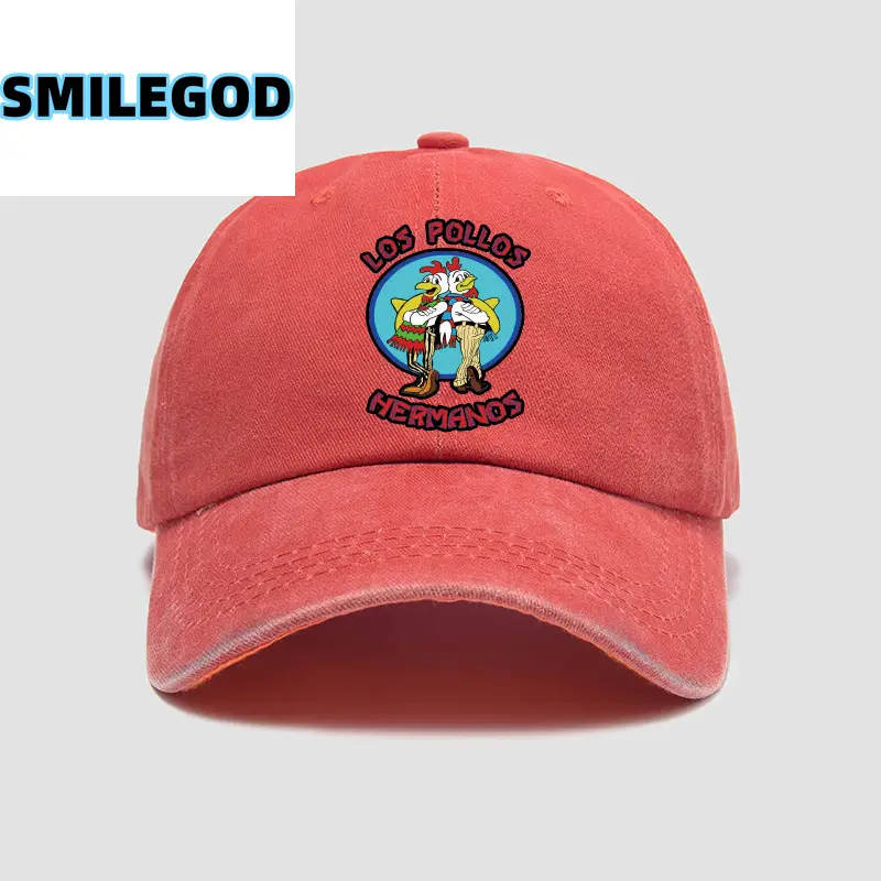 Unisex Mascara Cap with Dog Design Beige - Image 7