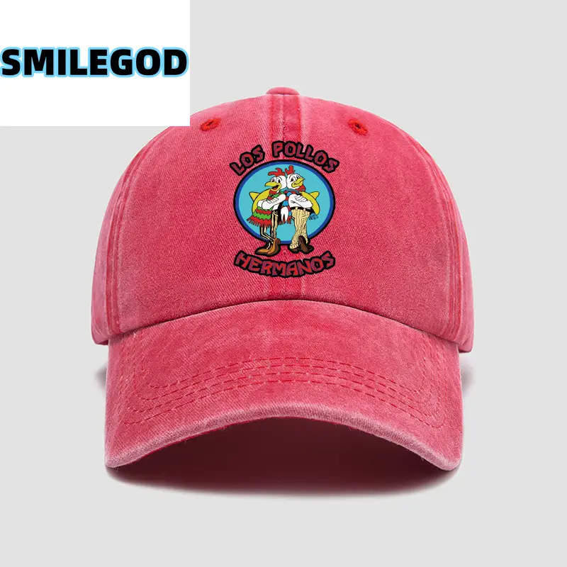 Unisex Mascara Cap with Dog Design Beige - Image 8