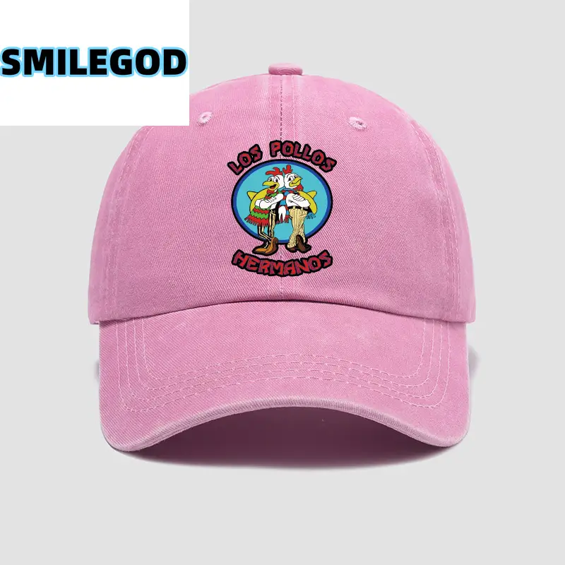 Unisex Mascara Cap with Dog Design Beige - Image 9